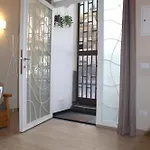 Welcoming House * Κατάνια