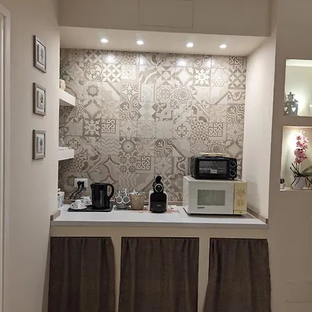 Welcoming House בית נופש