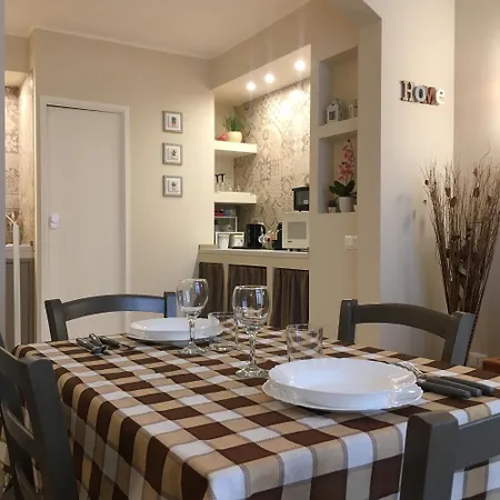 Welcoming House בית נופש